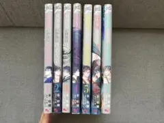 異世界の沙汰は社畜次第 全巻セット 1～7巻 全巻初版 - メルカリ