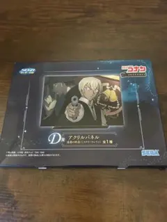 名探偵コナン アクリルパネル 降谷零 安室透 バーボン