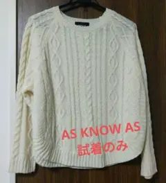 as know as ニット