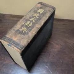 Item thumbnail for item 7e0461a9-f492-4df7-82ba-47bb67d782d3