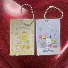 サンリオ　ポストカードチャーム　ポムポムプリン　ポチャッコ