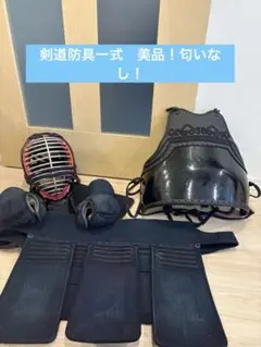 Item thumbnail for item 4bd63104-1ce6-4a42-98b0-457cfe7e86fa