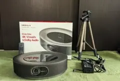 2026年最新】Anker Nebula コスモス 三脚の人気アイテム - メルカリ