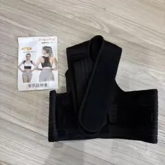 Item thumbnail for item 85cee891-7527-4c8b-bf96-7b283e9a1c57