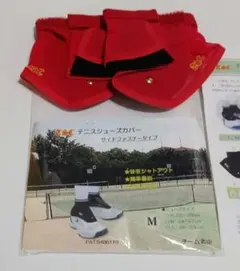 Item thumbnail for item 0b21a682-784f-40fb-b122-0e519e533a92