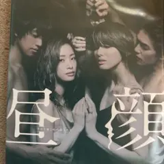 中古．数量限定生産 NHK ターシャ・テューダー DVD+愛蔵本 BOXセット