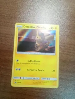 2026年最新】ポケモンカード 名探偵ピカチュウの人気アイテム - メルカリ