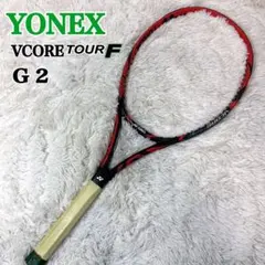 ブイコアツアーF97 ブイコアツアーF97 2025年最新】yonex vcore tour f 97の人気