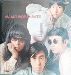 2025年最新】ジャックスの世界 lpの人気アイテム - メルカリ