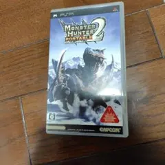 モンスターハンター ポータブル 2nd
