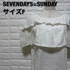 SEVENDAYS=SUNDAYオフホワイト バルーン袖ブラウス F【1983】のサムネイル