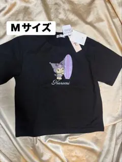 新品