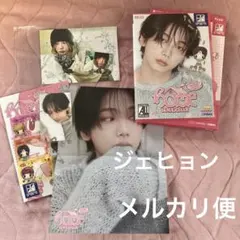【BOYNEXT DOOR】HOME ジェヒョンのサムネイル