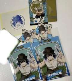 鬼滅の刃 サンシャイン ネームバッジ 伊之助　ブロマイド 銀だこ　カード　特典