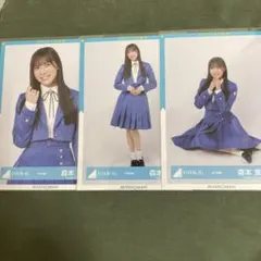 Item thumbnail for item 71a3a30c-1917-45e2-bbe0-f3d619bfb131