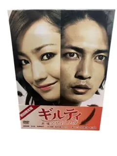 2026年最新】ギルティ悪魔と契約した女の人気アイテム - メルカリ