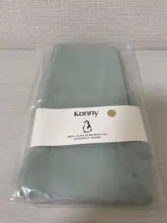 90 2-3Y ミント緑系 Konny ソフトモダール ハイウエストレギンス
