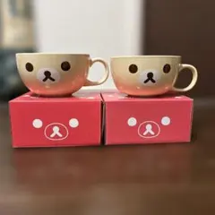 リラックマ スープカップ 2個セット