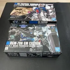 HG 1/144 デルタプラス & ジェスタ クリアカラー 2点セット - メルカリ