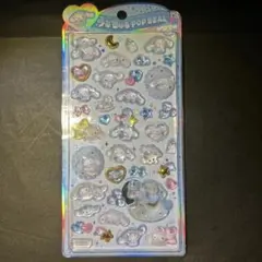 【正規品‼️】うるちゅるポップシール サンリオ シナモロール シナモン