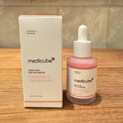 メディキューブPDRNピンクアンプル30ml