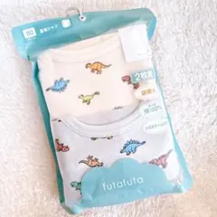 Item thumbnail for item 9a50db55-c353-4653-bdba-1f0bac8967aa