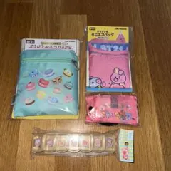 新品⭐︎BT21 ビーティイシビル/エコバッグ 3点&ピルケースセットのサムネイル