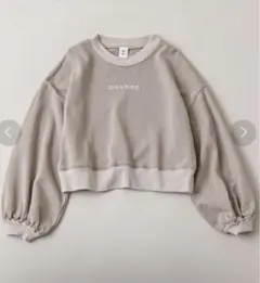 Item thumbnail for item ea3031fd-0bc6-48dd-b099-0873a41b7448