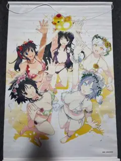 Item thumbnail for item 03e55afb-c25d-4061-8567-748b58a7a889