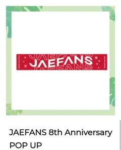 rainbow様 リクエスト 2点 まとめ商品