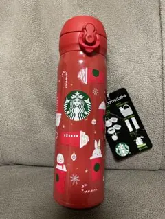 STARBUCKS ハンディーステンレスボトル500ml クリスマス限定デザイン