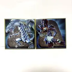 遊戯王 青眼の白龍 & ブラックマジシャン石版セット