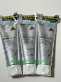 VT リードルS マルチクリーム 3本セット