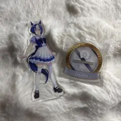 ウマ娘 シーザリオ アクスタ アクリルスタンド
