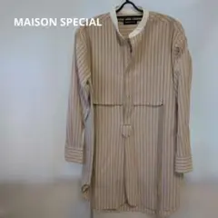 MAISON SPECIAL ベージュストライプ長袖シャツのサムネイル