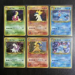 ポケモンカード　旧裏　まとめ　6枚