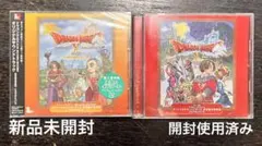 ドラクエX サントラ2枚　すぎやまこういち　東京交響楽団