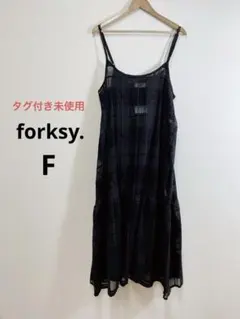 タグ付き未使用 forksy. シアー チェック キャミワンピース ブラックのサムネイル