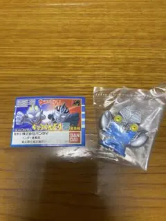 Item thumbnail for item 69310168-46e9-4e36-9e96-9cbcb0129e49