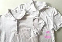 半袖 ポロシャツ 2枚セット 白 160