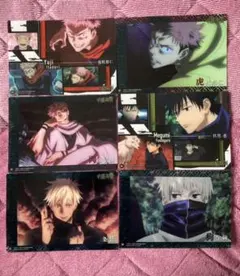 呪術廻戦　クリアビジュアルポスター　9枚セット　ジャンボカードダス