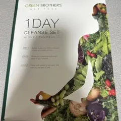 GREEN BROTHERS 1DAY CLEANSE SET - メルカリ