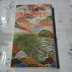 Item thumbnail for item 54120b02-207b-4d37-8166-88f7f4f45ae2