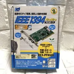 IEEE1394 FireWire PCIボード　REX-PFW4H RATOC