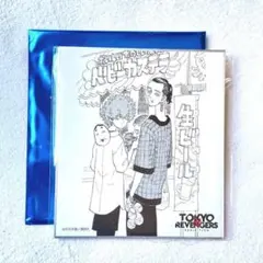 東京卍リベンジャーズ 河田ソウヤ ポストカード】東京リベンジャーズ