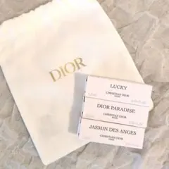 DIOR ラコレクシオンプリヴェ デ パラダイス ラッキー ジャスミンデザンジュのサムネイル