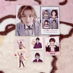 B&ZAI 橋本涼 厚紙 Myojo 2026 4月号
