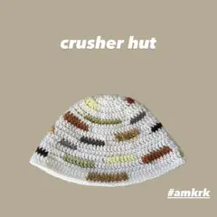 クラッシャーハット　クロシェハット　白　ホワイト　手編み　編み物　ハンドメイド