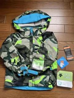 子ども用カモフラージュスキーウェアセット
