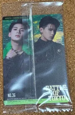 2025年最新】小波津志の人気アイテム - メルカリ